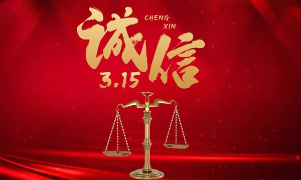 慕姿木門 | 匠心永存，唯與品質并肩前行