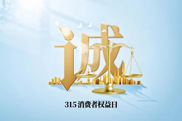 慕姿木門 | 匠心永存，唯與品質并肩前行