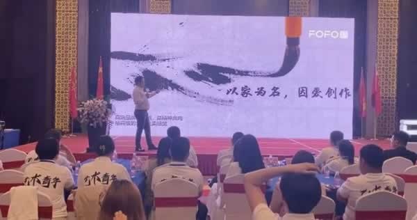 福尚居木門
