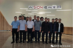 重慶市木門行業協會組團第九次考察廣東