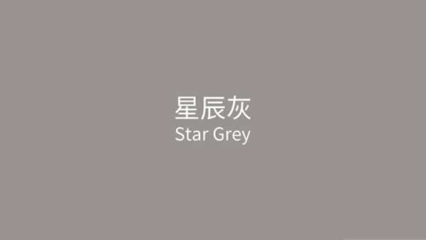 夢天木門