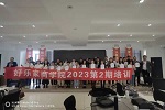 好樂家全屋定制 | 把握機遇 順勢而為|整裝快速發(fā)展期，選擇好平臺很重要！