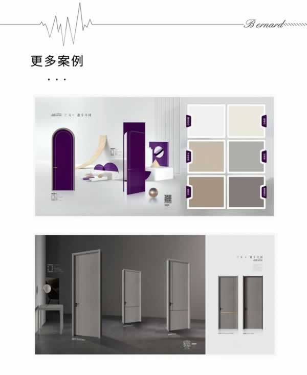 曼吉木門