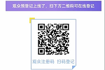 5月18日2023江西建博會與您相約南昌綠地國際博覽中心