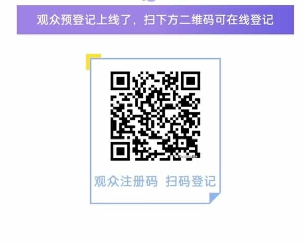 江西建博會(huì)