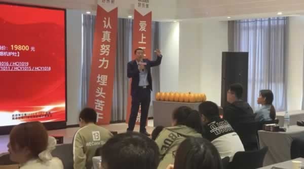好樂家全屋定制