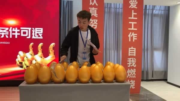好樂家全屋定制