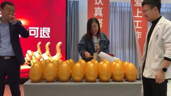 好樂家全屋定制