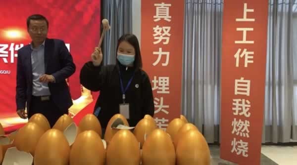 好樂家全屋定制