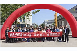 好樂家全屋定制 | 章丘好樂家2023第一屆大型工廠團購會圓滿成功！