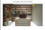 『王的輕歡，輕奢范兒』SUNFUN定制春季新品