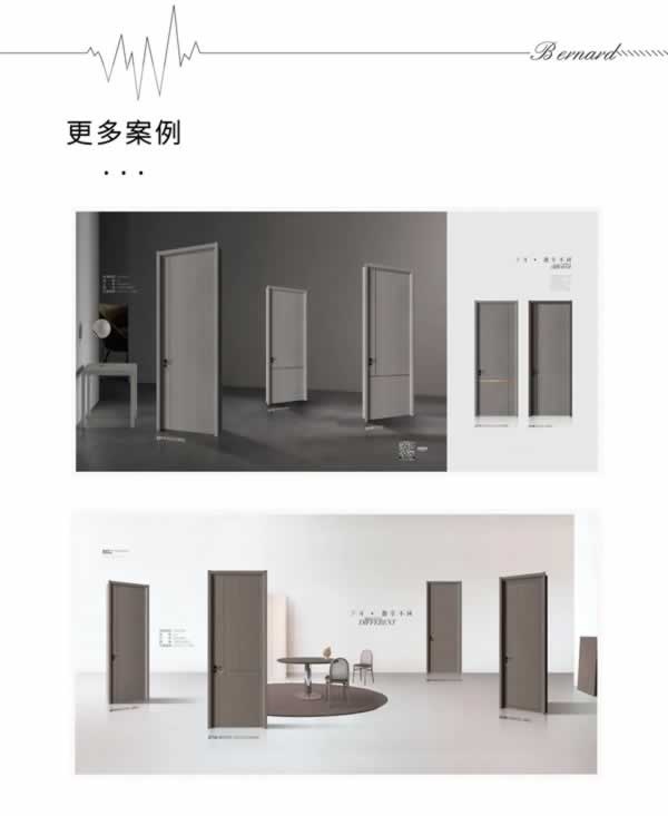 曼吉木門
