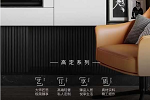 曼吉木門(mén) | 意式典雅 質(zhì)感不凡
