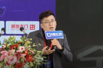 大定制環(huán)境下，淺談T型木門單品破局之法！2023新潮澎湃木門及全屋定制品牌大會