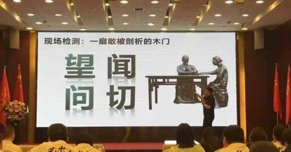 福尚居木門