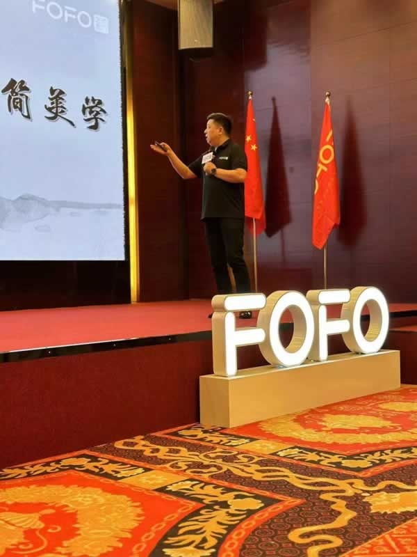 福尚居木門