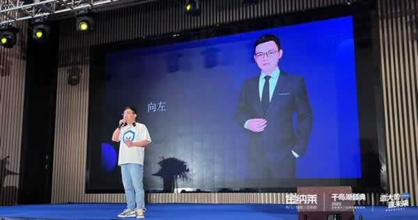 金納萊木門