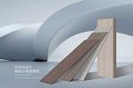 慕世尼木門丨滿含溫情的誠意 紋理坦蕩而內斂