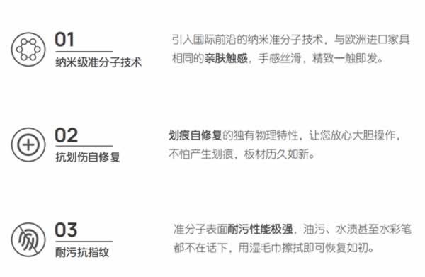 歐瑞利木門