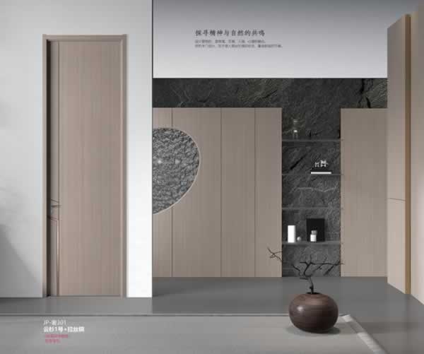 斯克爾金盾木門(mén)