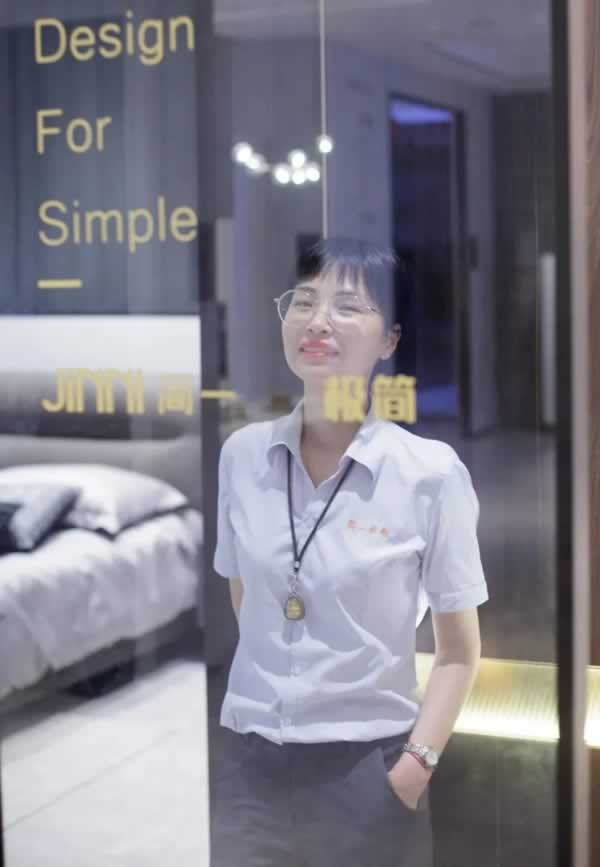 簡(jiǎn)一家居