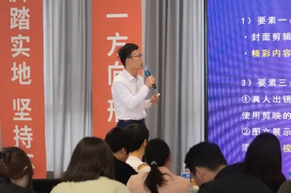 好樂家全屋定制
