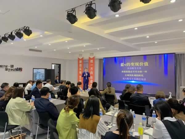 好樂家全屋定制