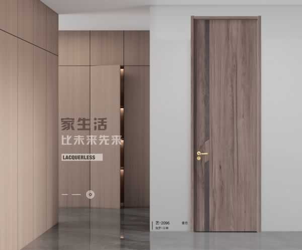 亞克名門