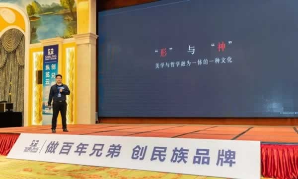 兄弟木門
