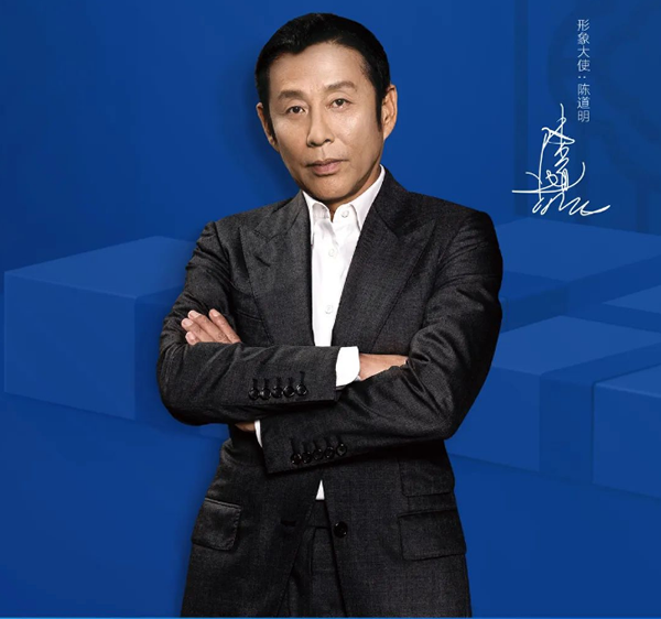 尚品本色·618購物狂歡 | 鉅惠年中狂歡日，跟尚狂飆購物節(jié)！