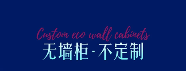 尚品本色·618購物狂歡 | 鉅惠年中狂歡日，跟尚狂飆購物節(jié)！
