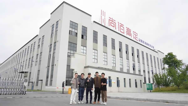 NEWS丨熱烈歡迎南京精英設(shè)計(jì)師蒞臨尚佰高定考察交流