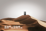 千嘉門業,千嘉門業加盟費用