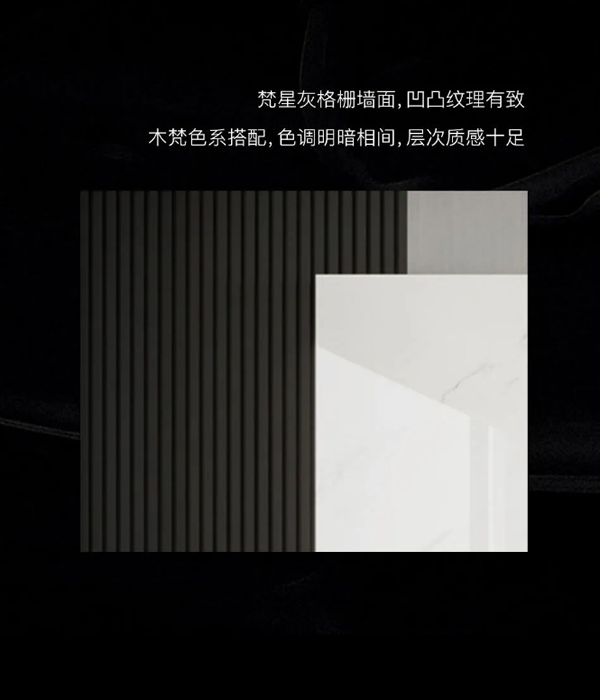 金牌木門木梵 | 邀請(qǐng)您進(jìn)入意式簡(jiǎn)奢空間