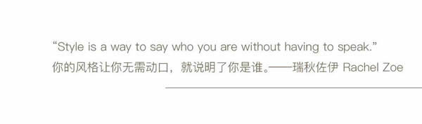 金牌木門6個裝修攻略 | 法式奶油風，這樣設計也太好看了吧！