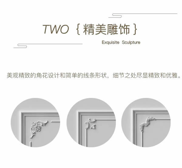 金牌木門6個裝修攻略 | 法式奶油風，這樣設計也太好看了吧！