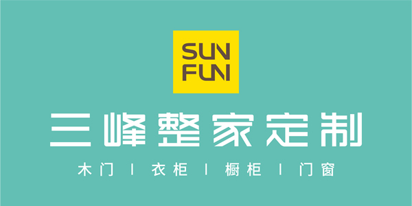 三峰門墻柜有哪些加盟幫扶政策？加盟聯系電話多少？