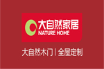 大自然木門值得加盟嗎？加盟優勢有哪些？