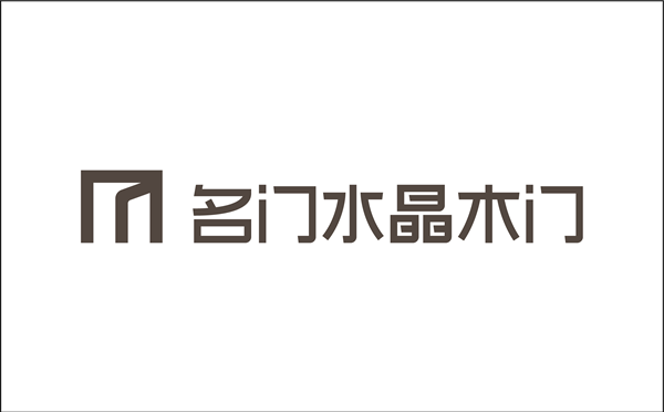 名門水晶門墻柜加盟前景如何？加盟名門水晶木門怎么樣？