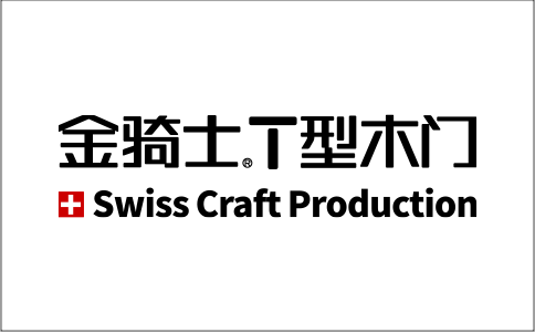 金騎士門墻柜加盟怎么樣？金騎士木門是大品牌嗎？