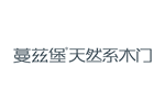 蔓茲堡門墻柜的加盟政策扶持大嗎？蔓茲堡門墻柜加盟優勢怎么樣？