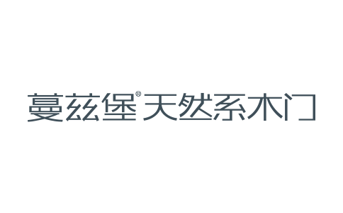 蔓茲堡門墻柜的加盟政策扶持大嗎？蔓茲堡門墻柜加盟優(yōu)勢(shì)怎么樣？