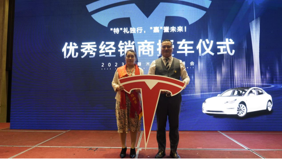 聚焦千城 共創嘉業丨2023嘉尊木門全國巡回贏銷峰會圓滿結束！