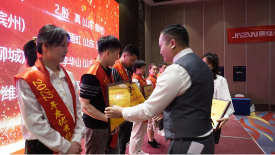 聚焦千城 共創嘉業丨2023嘉尊木門全國巡回贏銷峰會圓滿結束！