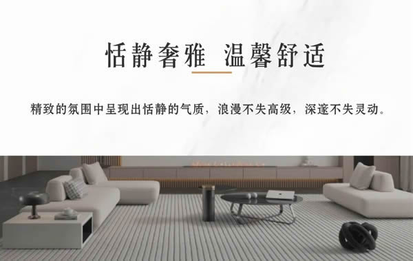 優雅諾木門丨至簡至美 以愛筑家