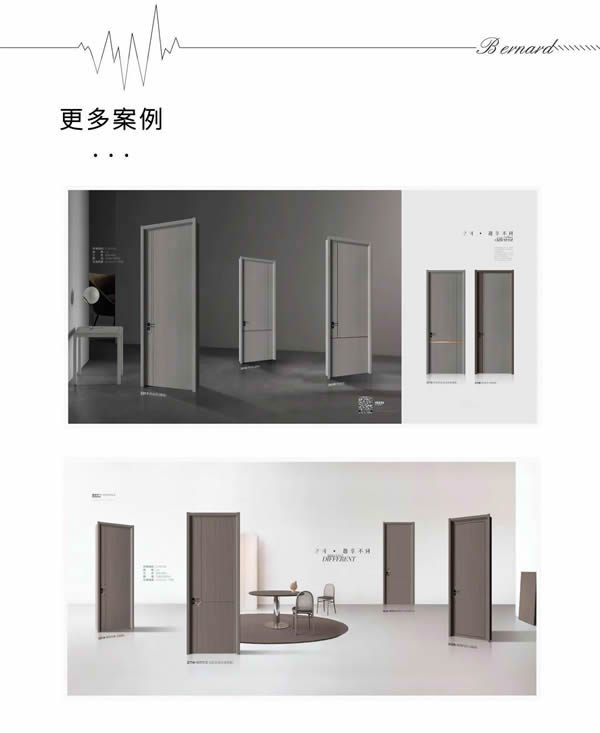 曼吉木門 |意式典雅 質感不凡