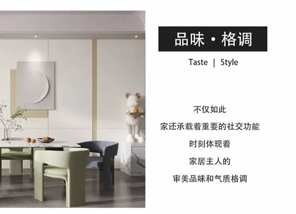 金牌木門(mén)|這里有 27 款背景墻方案，總有一款深得你心，快來(lái)抄作業(yè)吧~