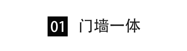 金牌木門(mén)|這里有 27 款背景墻方案，總有一款深得你心，快來(lái)抄作業(yè)吧~