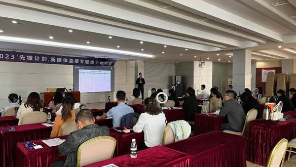 廣千大動作丨“先鋒計劃”—— 零距離，讓家更美好！