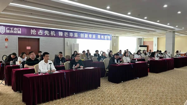 廣千大動作丨“先鋒計劃”—— 零距離，讓家更美好！